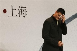 Yao Ming retires
